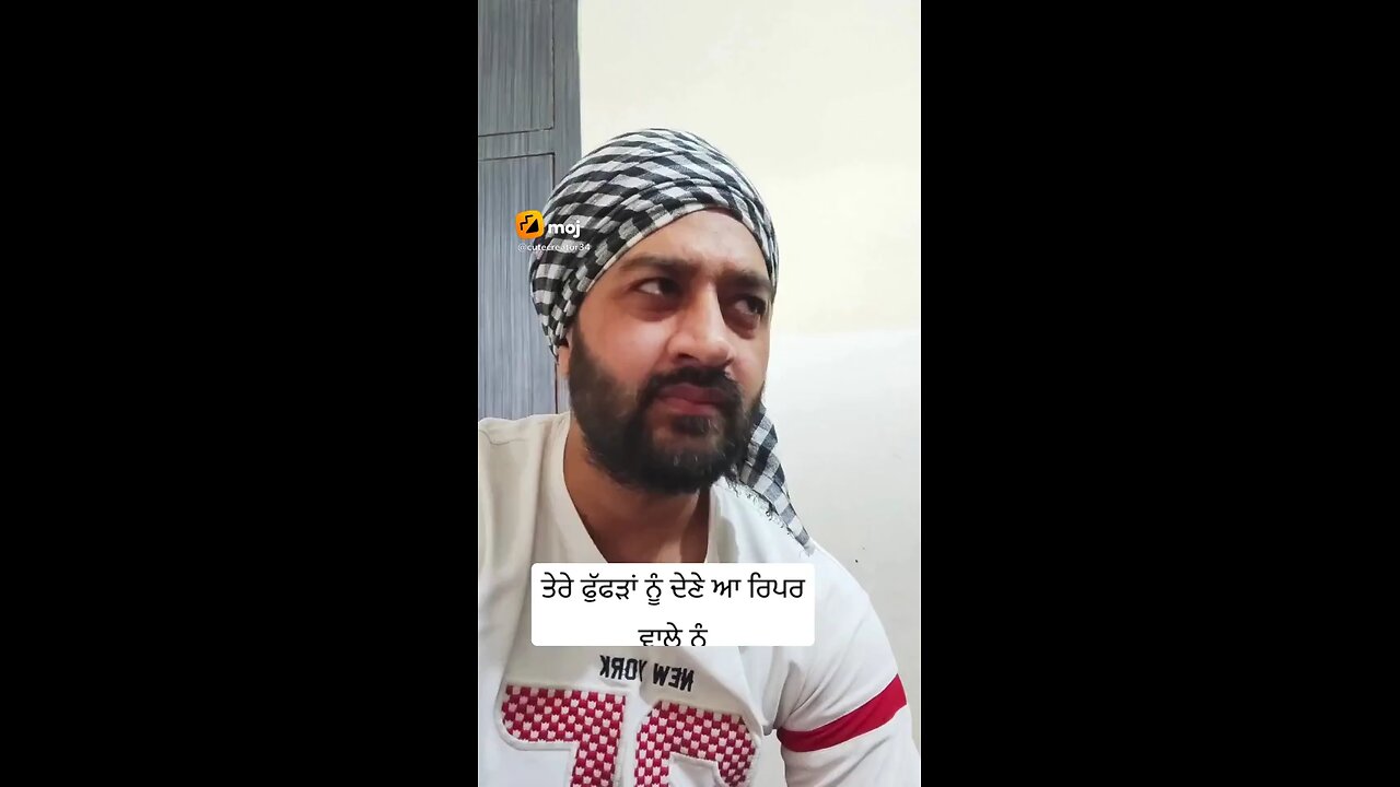 Funny video| Punjabi funny video |