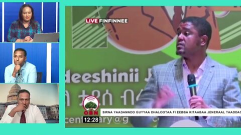 ሽመልስ አቢድሳ እኮ እያንዳንዷን የኦሮሙማ ፕሮጀክት በግልጽ ነግሮናል፤ አድምጡት እና ወደ ትግል ገብታችሁ ይህን አረመኔ ቡድን ታገሉ- ሀብታሙ አያሌው