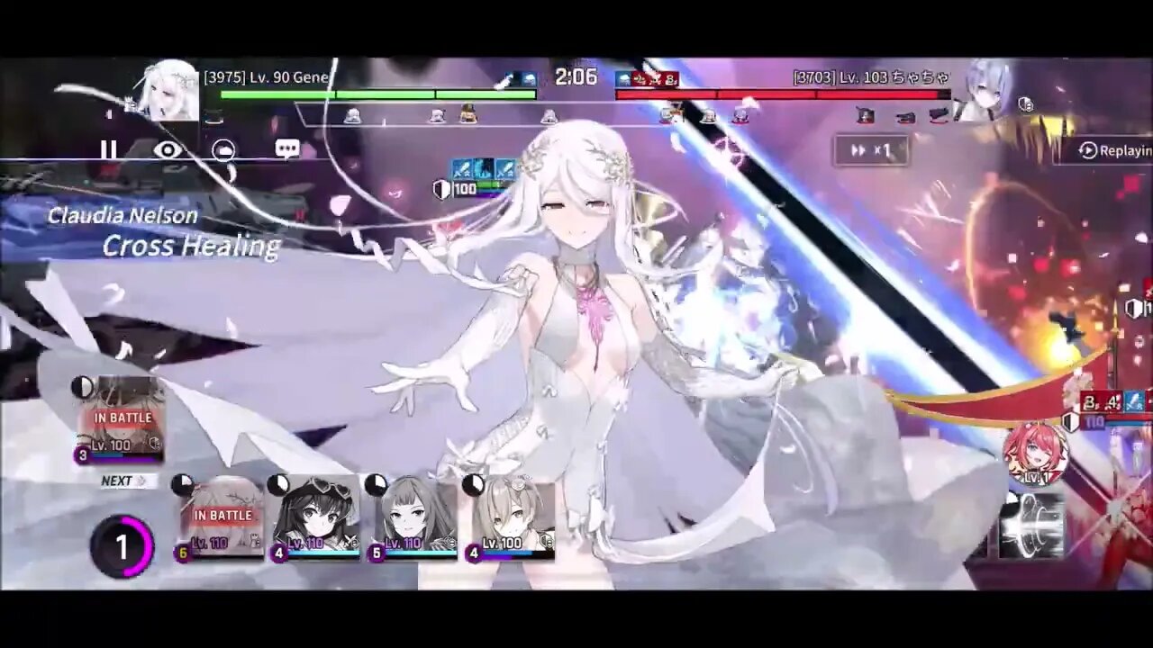CounterSide Ranked PVP match 241
