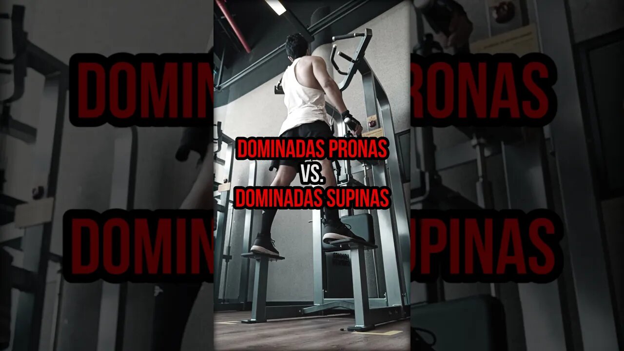 ¿Por Qué he Cambiado las Dominadas Pronas (Pull-Ups) por las Dominadas Supinas (Chin-Ups)? 🧐