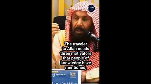 The Traveler to Allah ﷻ Needs these 3 ! ~by Sh AbdulSalam Al Suhaymi حَفِظَهُ اللّهُ