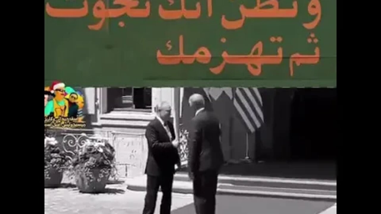بوتين . قيصر روسيا 🇦🇴 مللك النووى ☢️ الكل بينفضلوا 😂