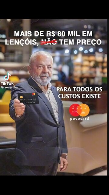 POVOCARD: Capitalismo pra mim, comunismo pra vocês.