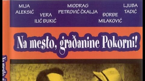 Na Mesto, Gradjanine Pokorni! [1964] domaci film