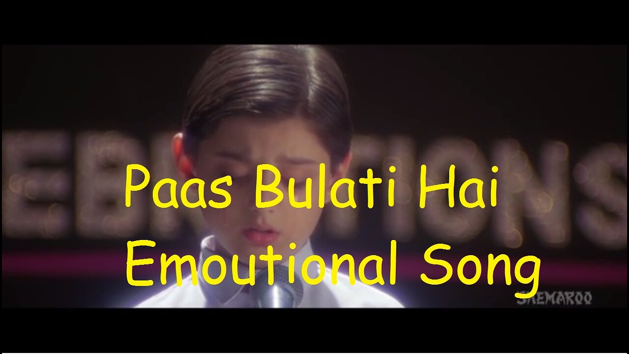 Paas Bulati Hai