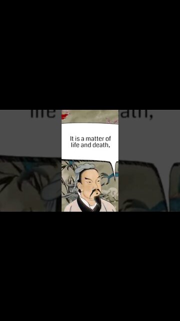 From The Art of War by Sun Tzu