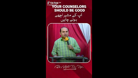 your counselor