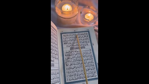 Quran