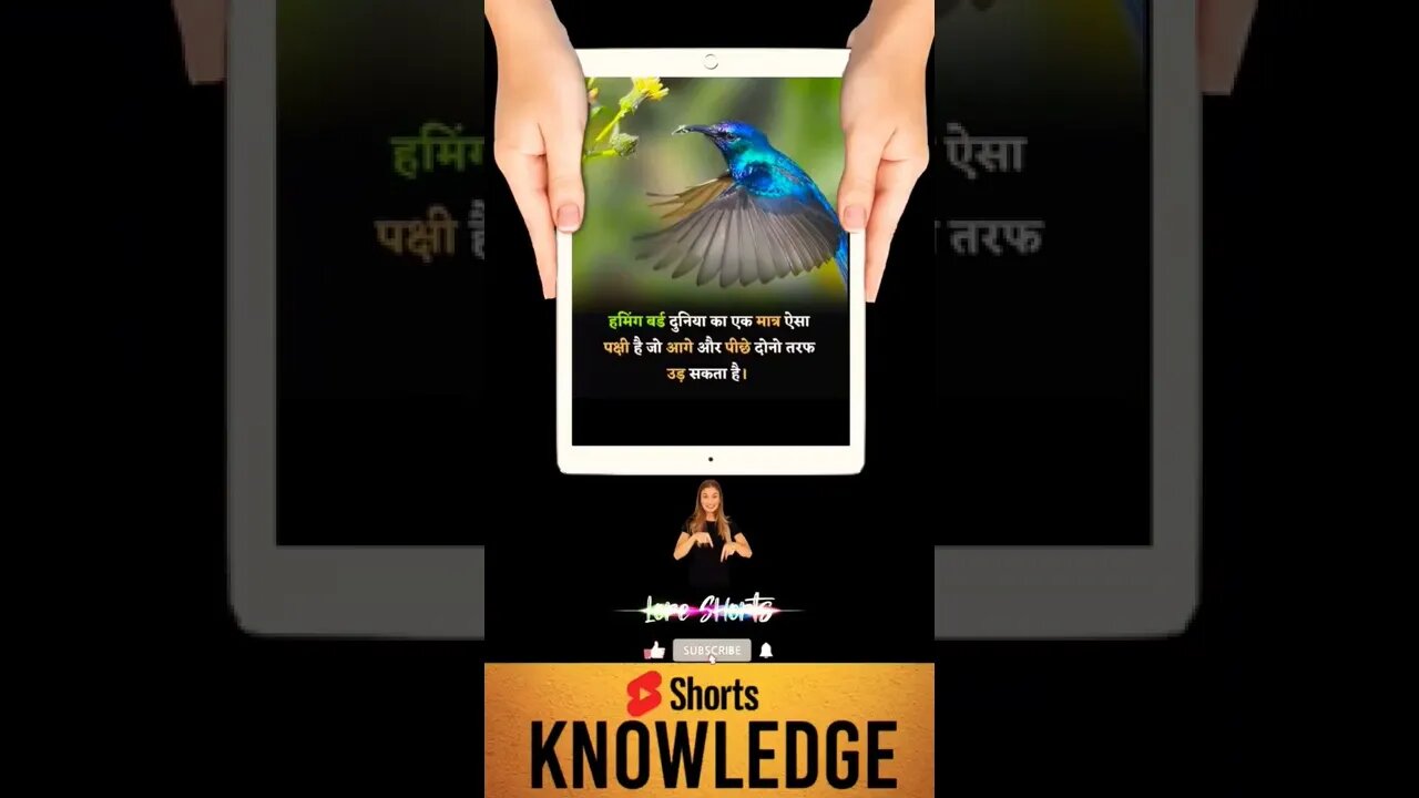 Motivational Quotes Intresting Facts & research #shorts #ytshorts #knowledge #motivation #yogi