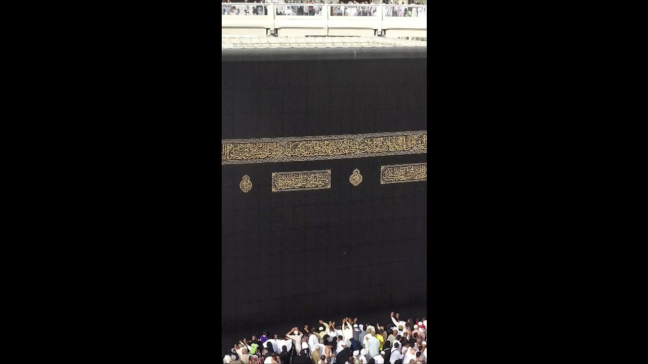 Hajj