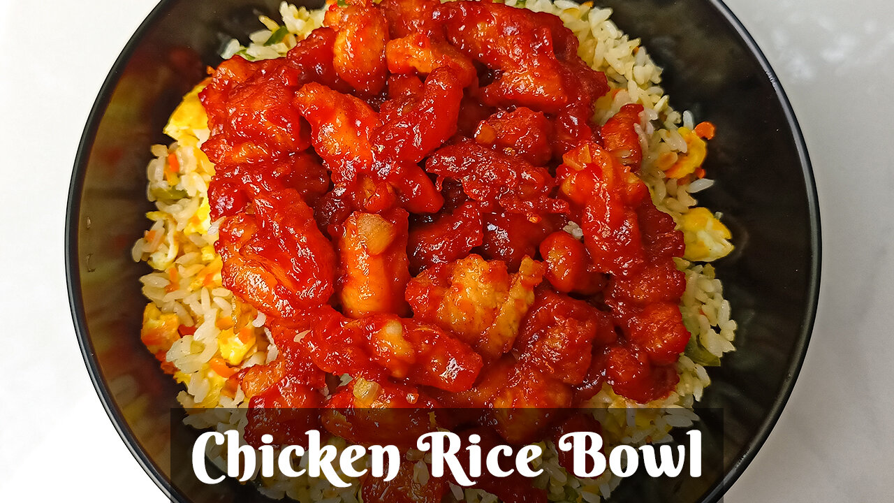 Chicken Rice Bowl | জনপ্রিয় আইটেম “চিকেন রাইস বোল” | Quick Rice Bowl Recipe with simple ingredients