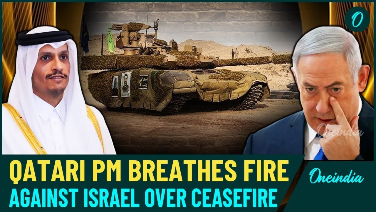 Qatari PM Al Thani's Shocking Claims On Netanyahu: 'Israel Obstructs Gaza Ceasefire Deal' | Details