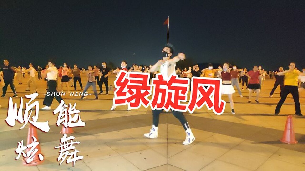 精選軍隊紅歌《綠旋風》曲風激情慷慨，舞步大氣凌然，好聽好看【順能炫舞團】
