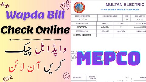 How To check Wapda MEPCO Bill online print wapda bill online wapda bill check karne ka tarika