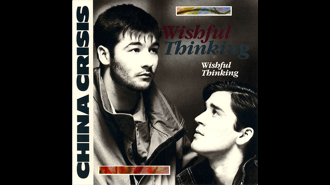 China Crisis --- Wishful Thinking