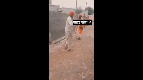 This is called humanity!