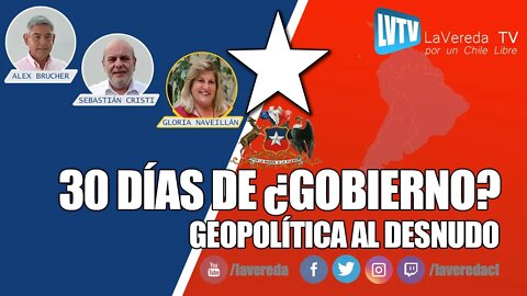 30 días de Gobierno: Desaciertos y ¿aciertos?