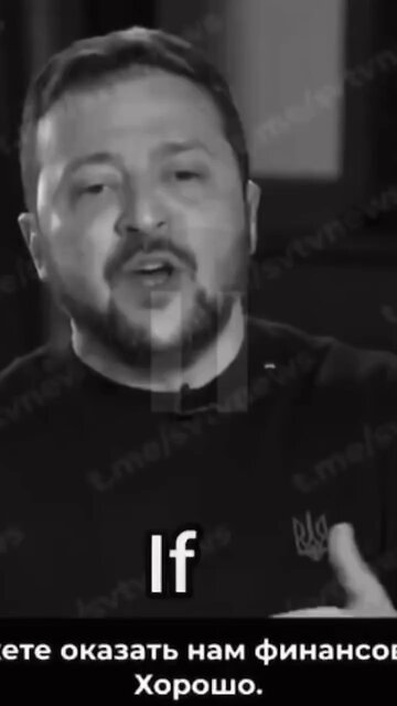 Gladly Pay You Tuesday