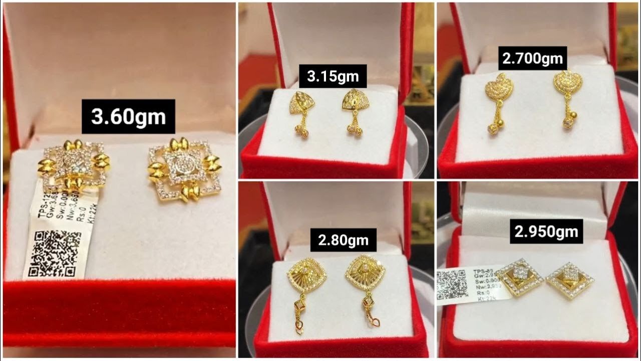 Very Light weight gold earrings designs for women!! goldearr