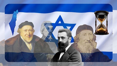 The History of Zionism