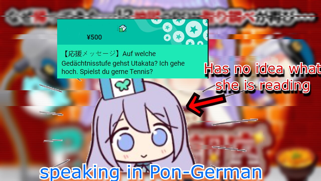 vtuber utakata memory speaks in blessed Pon German