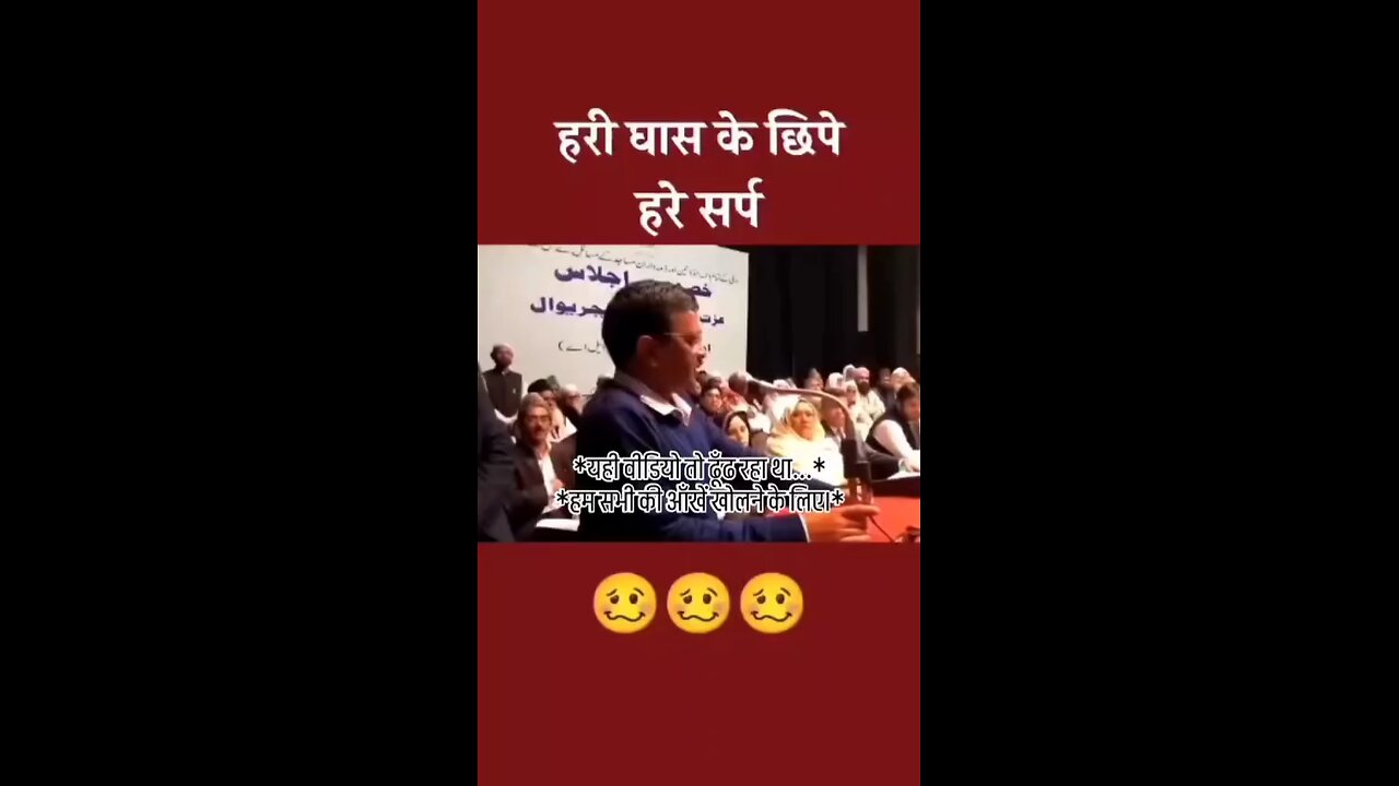 kejariwal ne waqt ke liye kya bola