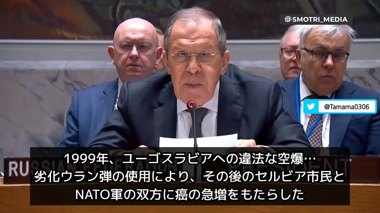 ラブロフ外相、国連にて「日本は原爆を落とされことに何も言わないヘタレ」