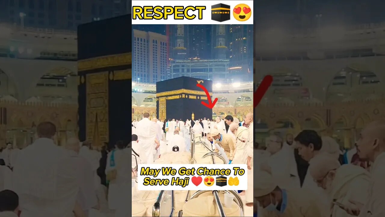 Respect 😍🔥🕋 | May We All Get Chance | Khana E Kaaba | Masjid Al Haram #mecca #mecca2023 #shots