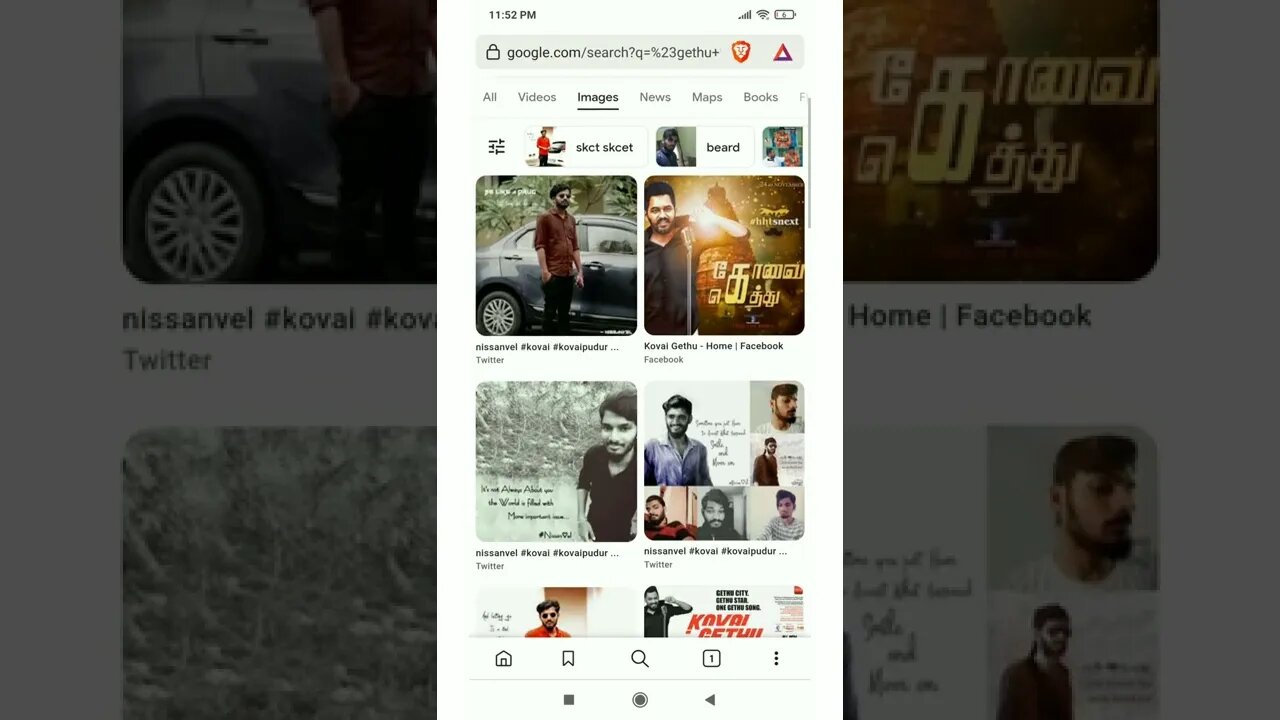 coimbatore gethu google result kovaipudur #nissanvel #shorts #viral #reels #mostviewed