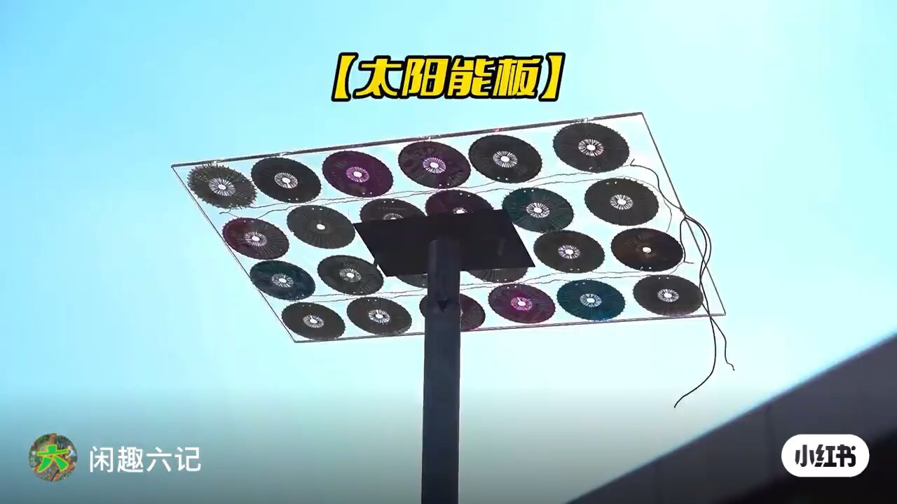 This guy made his own solar panel using old CDs, which is awesome