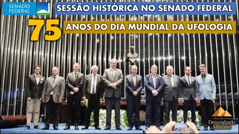 UFOLOGIA NO SENADO FEDERAL: SESSÃO HISTÓRICA - PALESTRA DE THIAGO LUIZ TICCHETTI