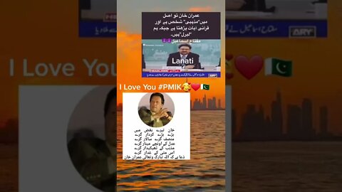 Amazing Facts l World Info Point l #shorts #trending #amazing #short #tips #shortvideo #health