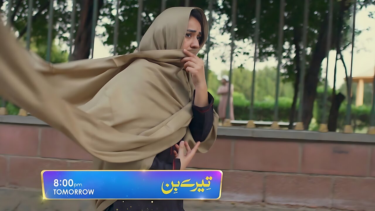 Tere Bin Episode 53 Promo | Today at 8:00 PM Only On Geo Entertainment