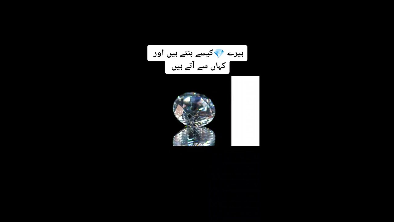 How diamonds make