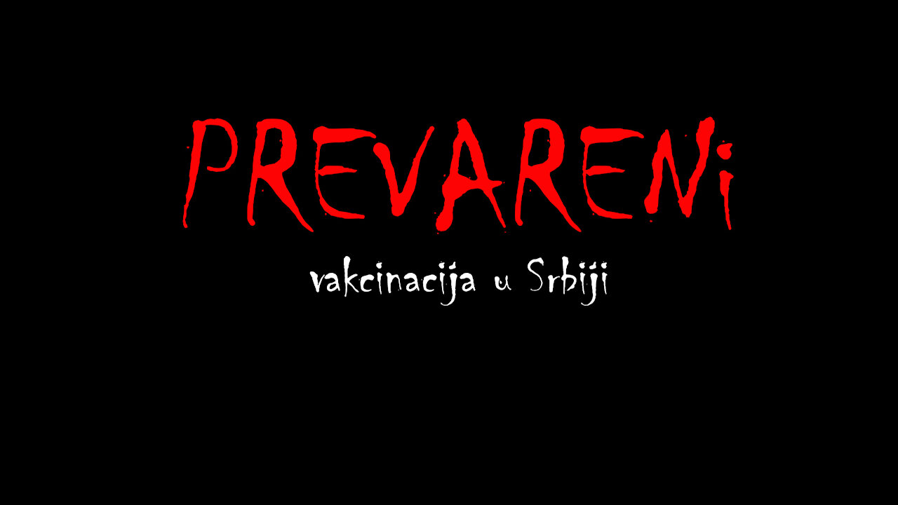 Prevareni-vakcinacija u Srbiji-stepenice za nebo
