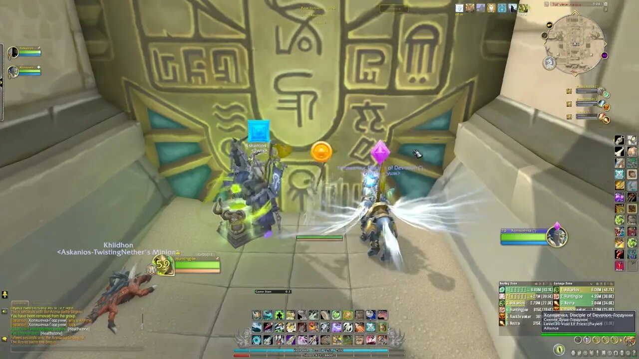 Marksmanship Hunter PvP - Dragonflight 10.1.5 World of Warcraft