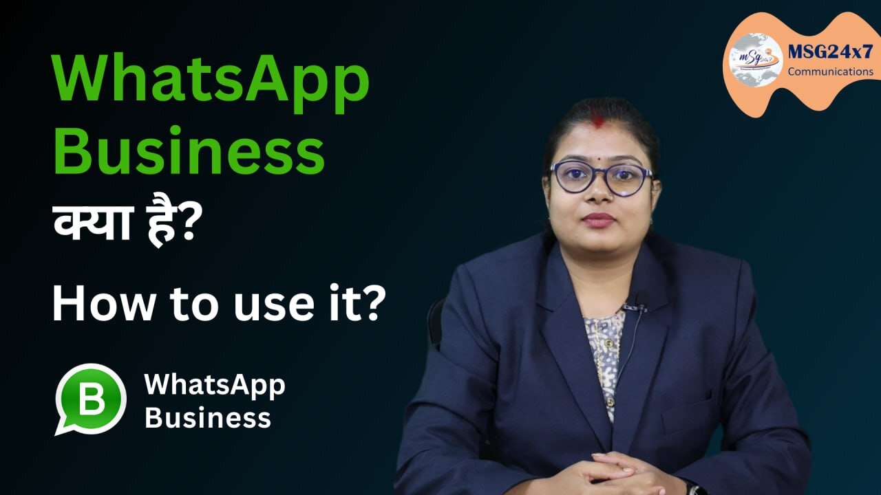 WhatsApp Business क्या है? and How to use it? 2023 in HINDI