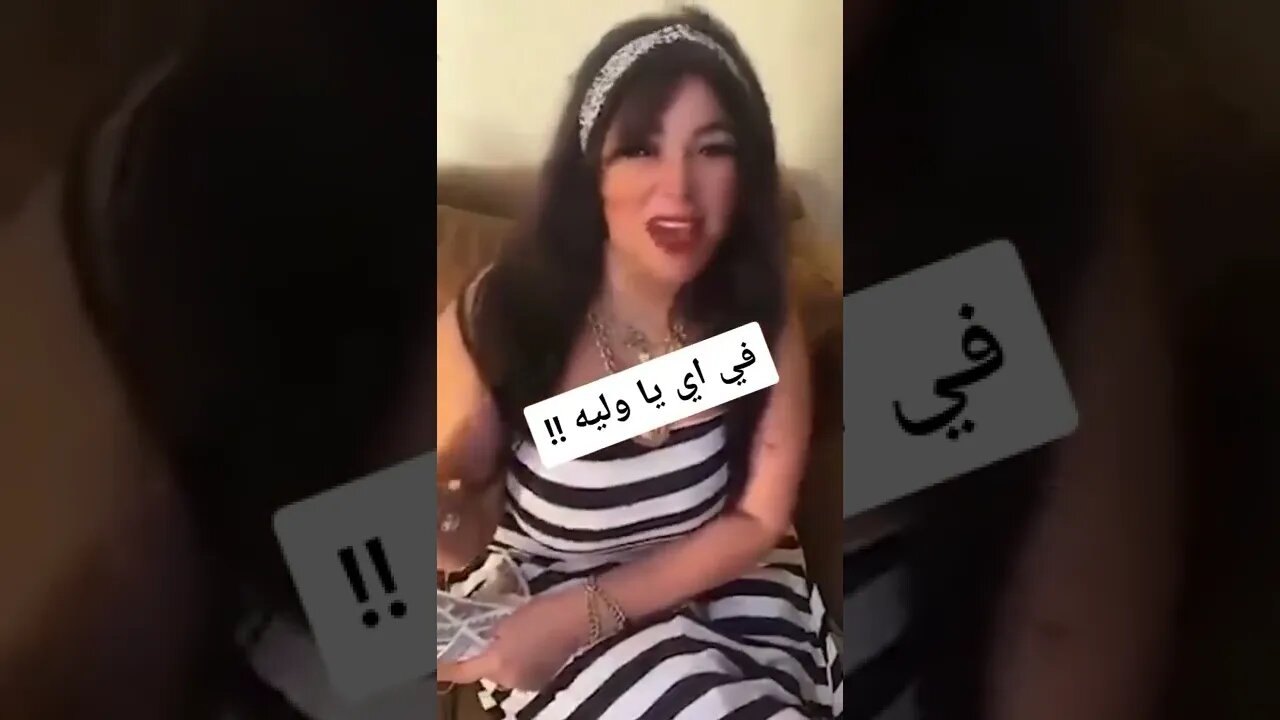 ميلف مثيرة تعتبر نفسها شوجار مامي وتعلن عن انوثتها الناضجة