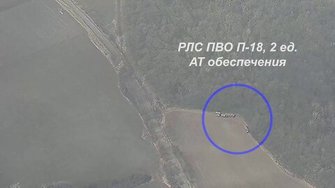 The destruction of the Ukrainian P-18 radar for the 7th time this year