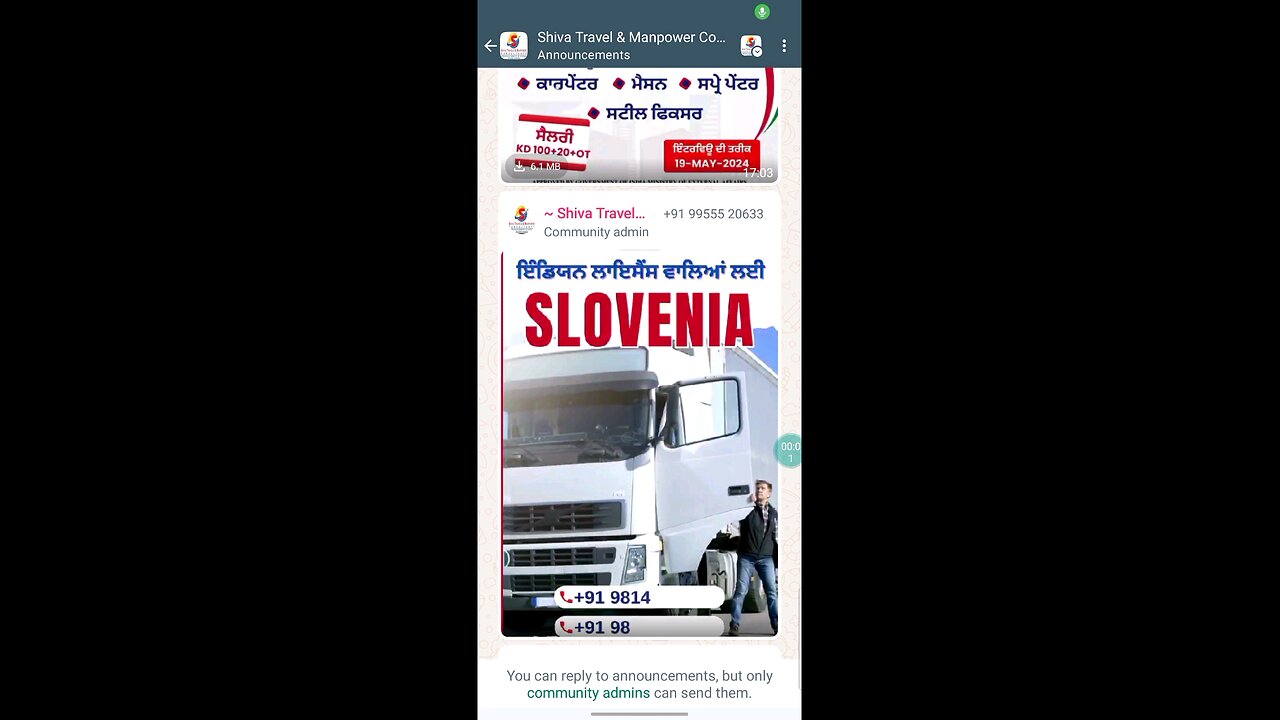 slovinia truck driver job