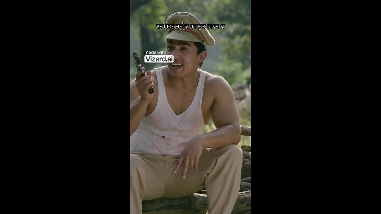 inspector Manoj