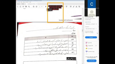 urdu a class 5 13 4 21