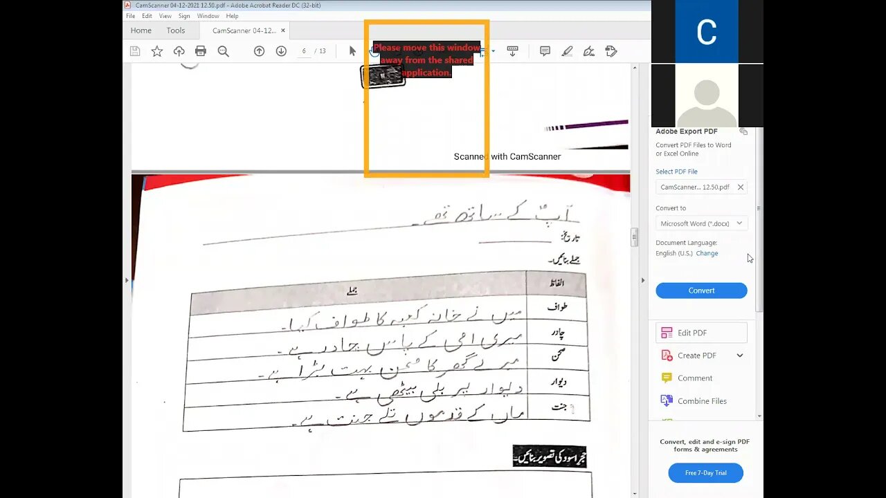 urdu a class 5 13 4 21