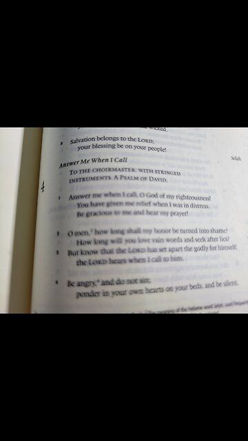 Psalm 4 - ESV Audio Only