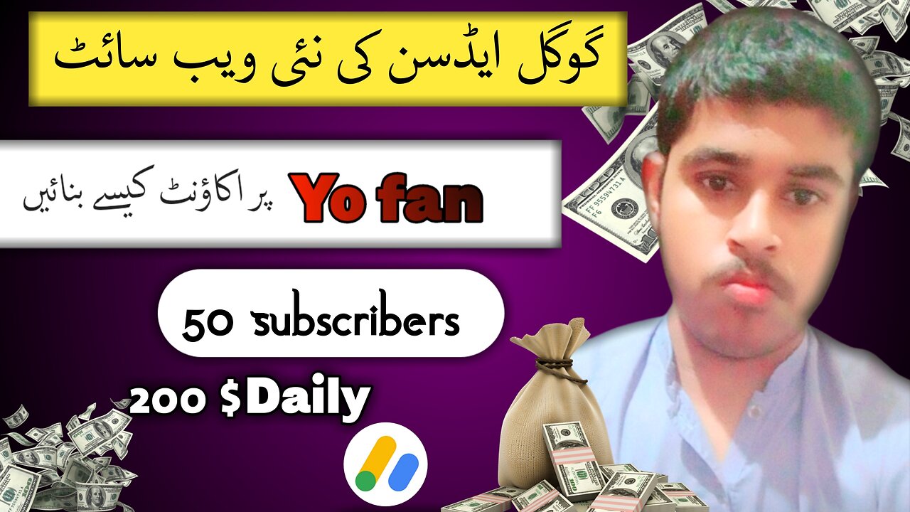 Easy Online Earning In Pakistan by Yo Fan || AdSense || online Earn money with yofan earning proof