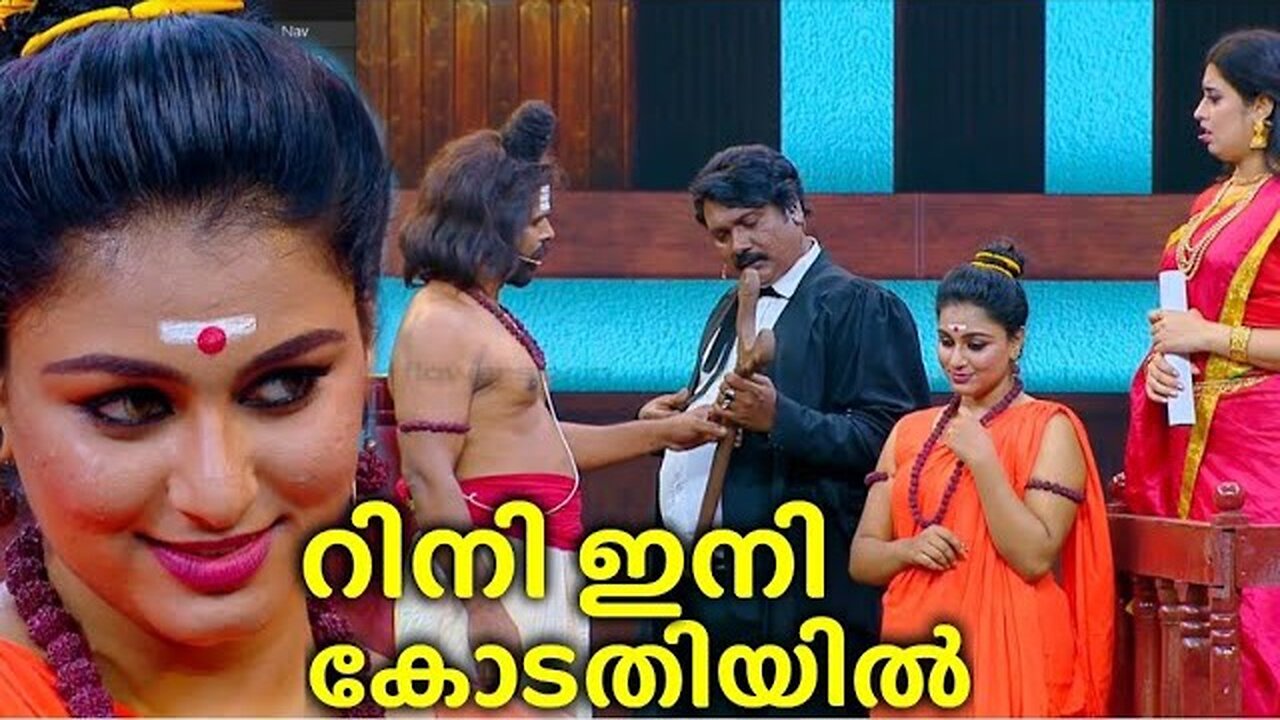 Rini raj malayalam thaglife video