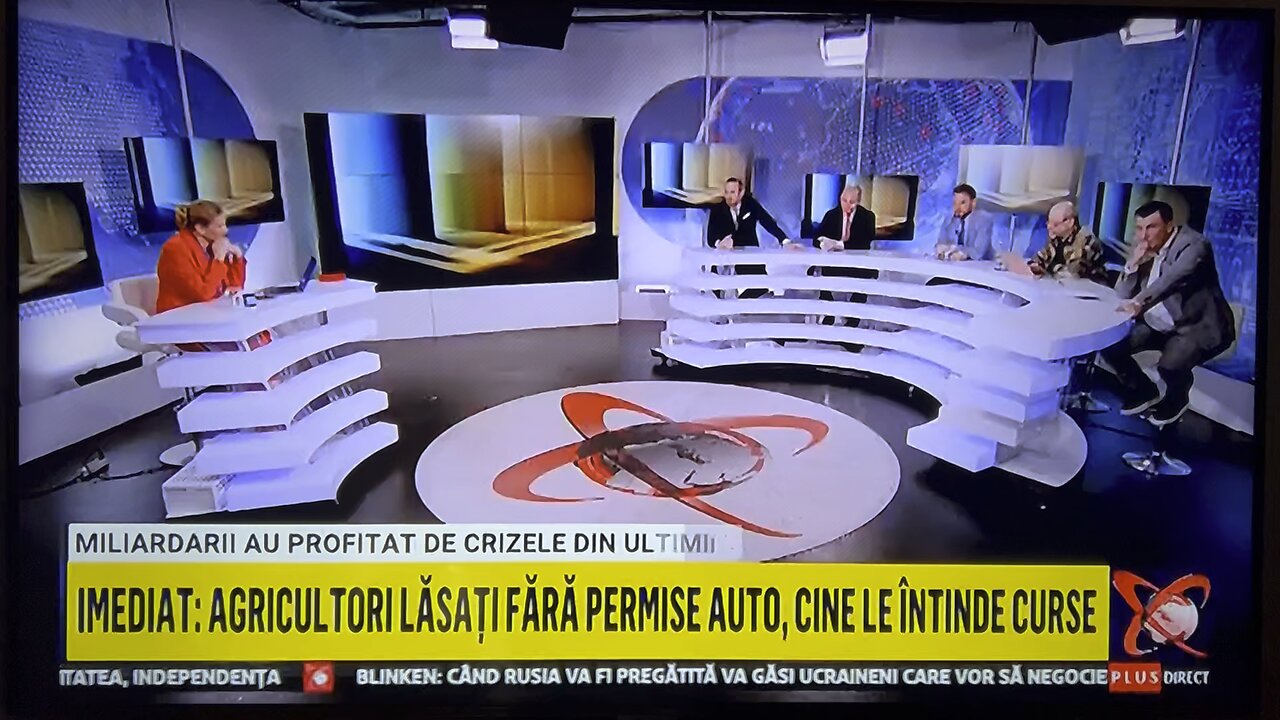 Despre plutocrație