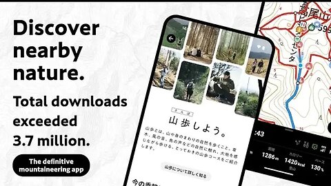 YAMAP SOCIAL TRAKKING 35 MILLION DOWNLOAD -- FRANSISCA SIM