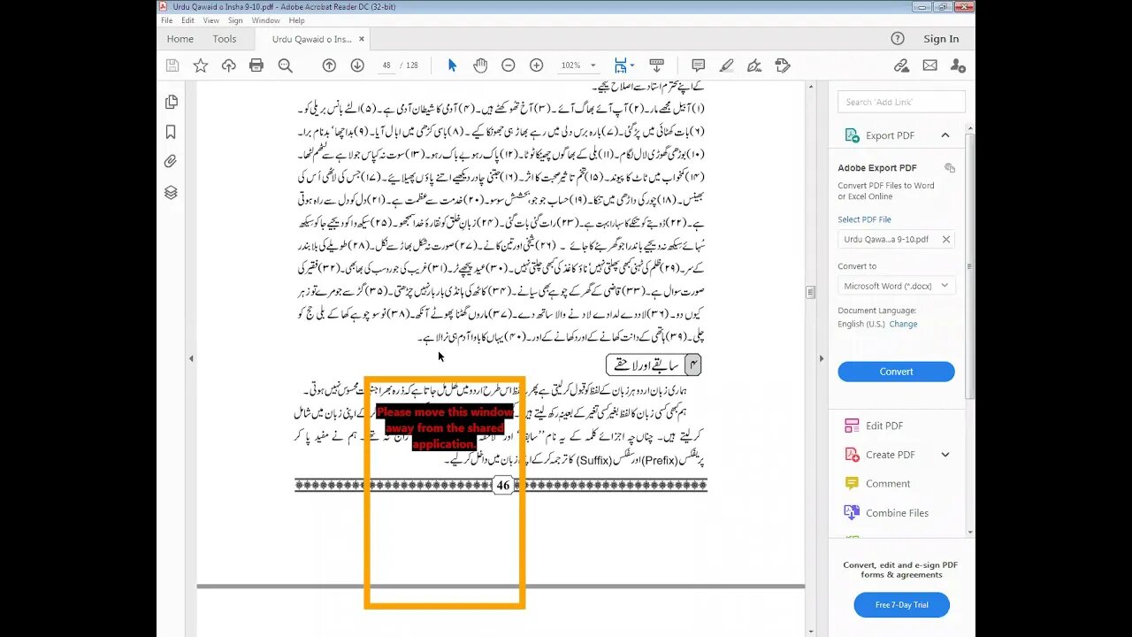 Urdu 8th Lec 12 zarbulimsal