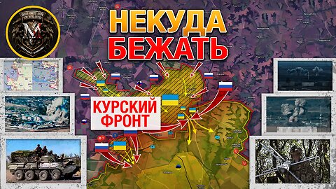 Селидово В Полуокружении⚔️ Тяжелые Бои Вдоль Реки Оскол💥 Курский Котел🔥 Военные Сводки За 18.10.2024